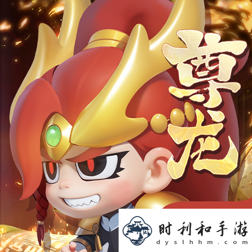 尊龍